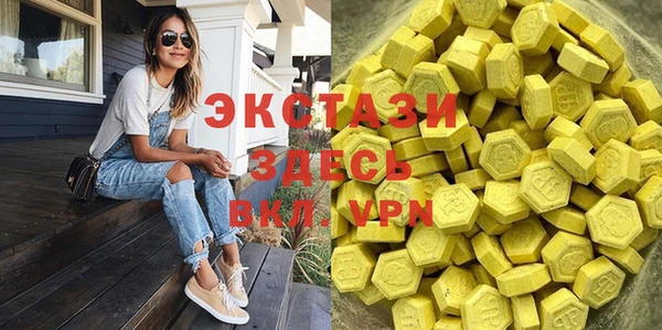 каннабис Покачи