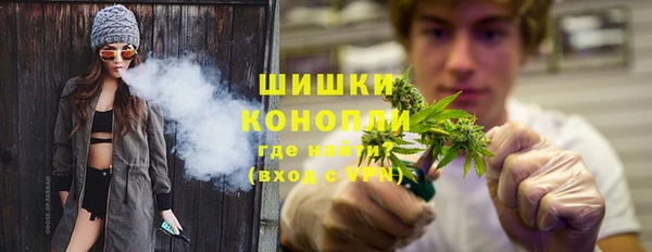 каннабис Покачи