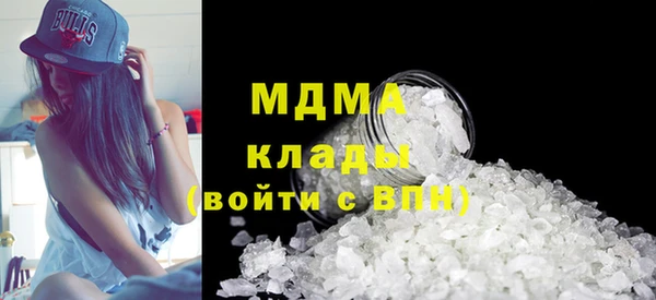альфа пвп VHQ Покров