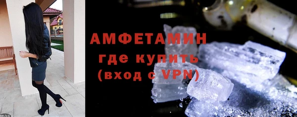 каннабис Покачи