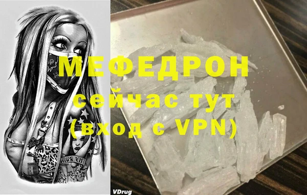 каннабис Покачи