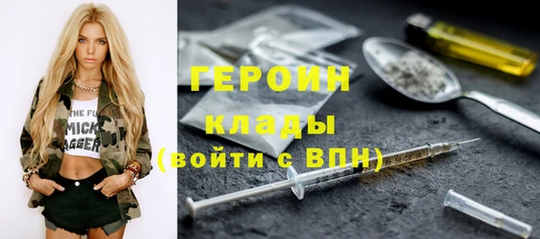 каннабис Покачи