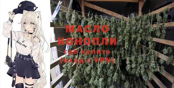 каннабис Покачи