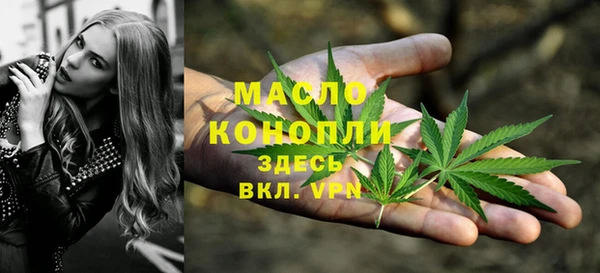 альфа пвп VHQ Покров