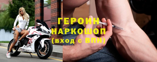 каннабис Покачи