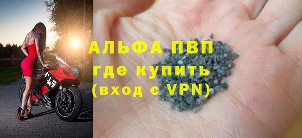 каннабис Покачи