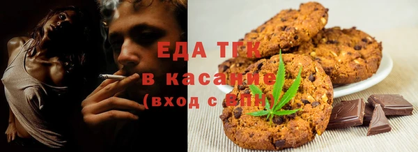 альфа пвп VHQ Покров